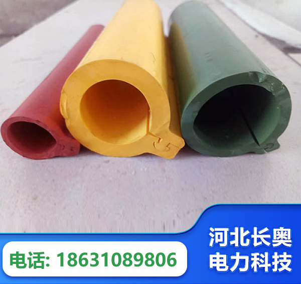 林芝绝缘护套